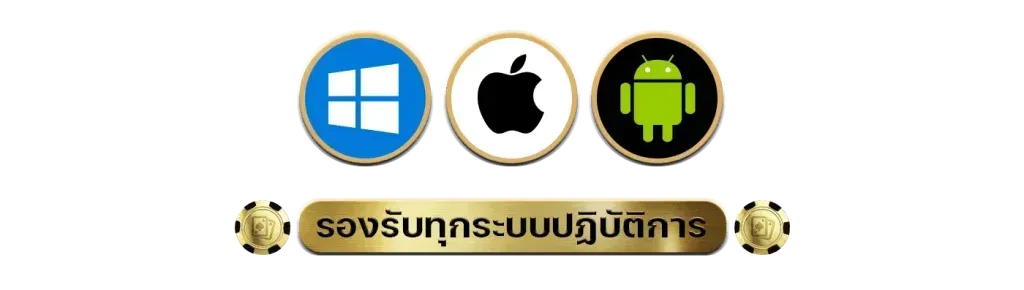 ufabetcp