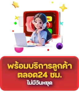 ufabetcp