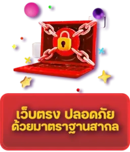 ufabetcp
